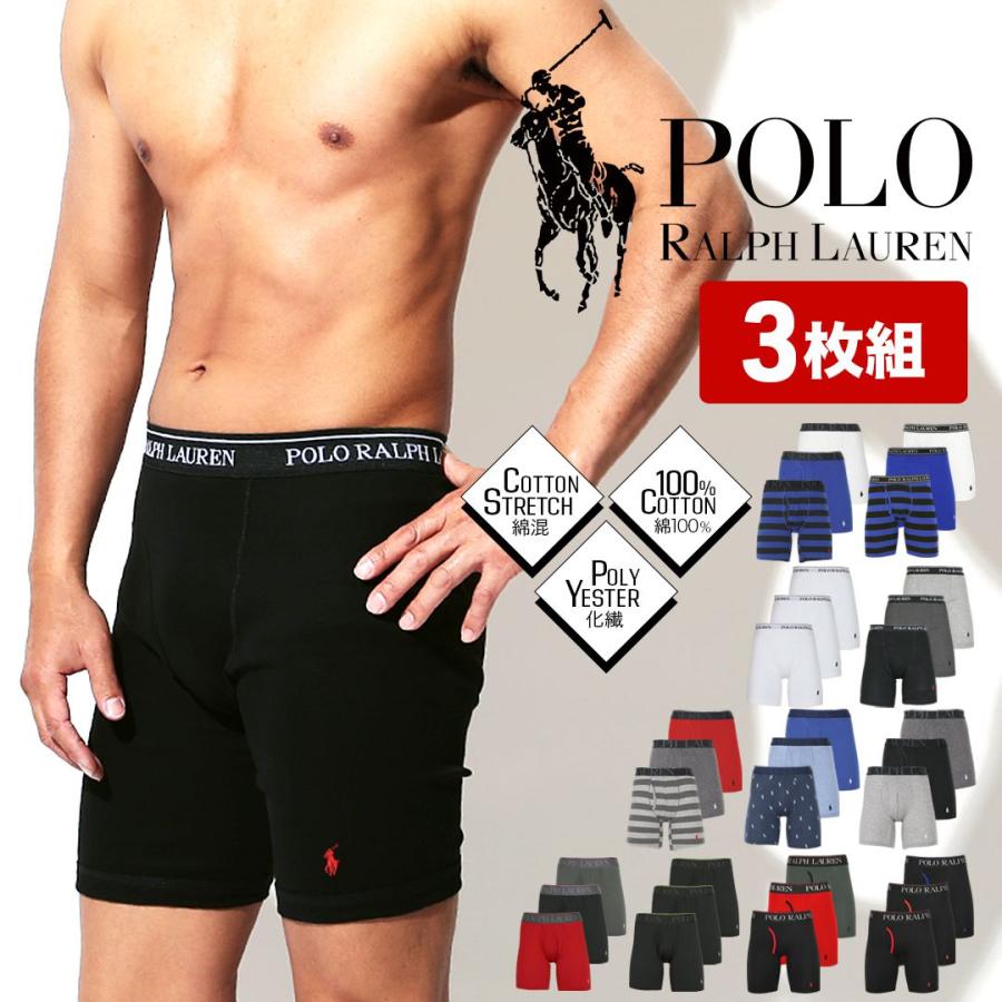 POLO RALPH LAUREN ボクサーパンツ 新生活 プレゼント 3枚セット POLO RALPH LAUREN ボクサーパンツ 新生活 プレゼント 3枚セット