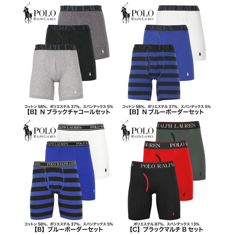 POLO RALPH LAUREN ボクサーパンツ 新生活 プレゼント 3枚セット POLO RALPH LAUREN ボクサーパンツ 新生活 プレゼント 3枚セット