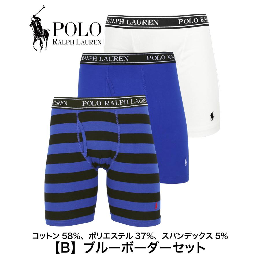 POLO RALPH LAUREN（ポロ・ラルフローレン） ポロ ラルフローレン