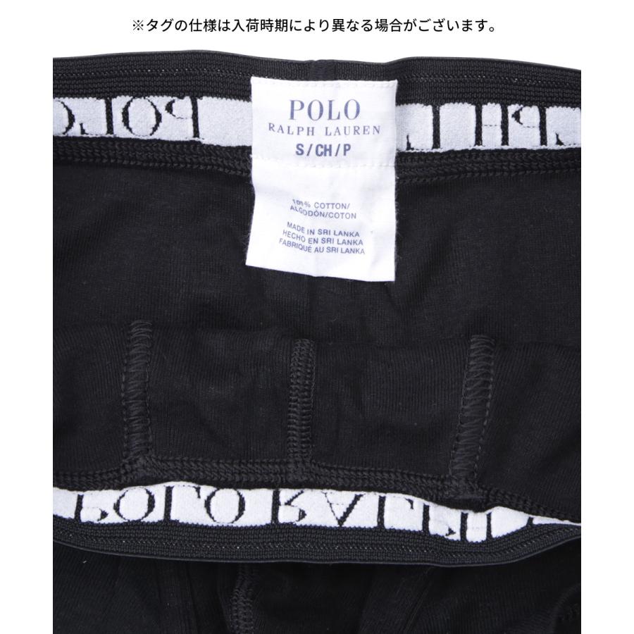 ポロ ラルフローレン 3枚セット ボクサーパンツ メンズ 下着 紳士 おしゃれ かっこいい シンプル 前開き 無地 ボーダー ストライプ ドット ブランド | POLO RALPH LAUREN | 17