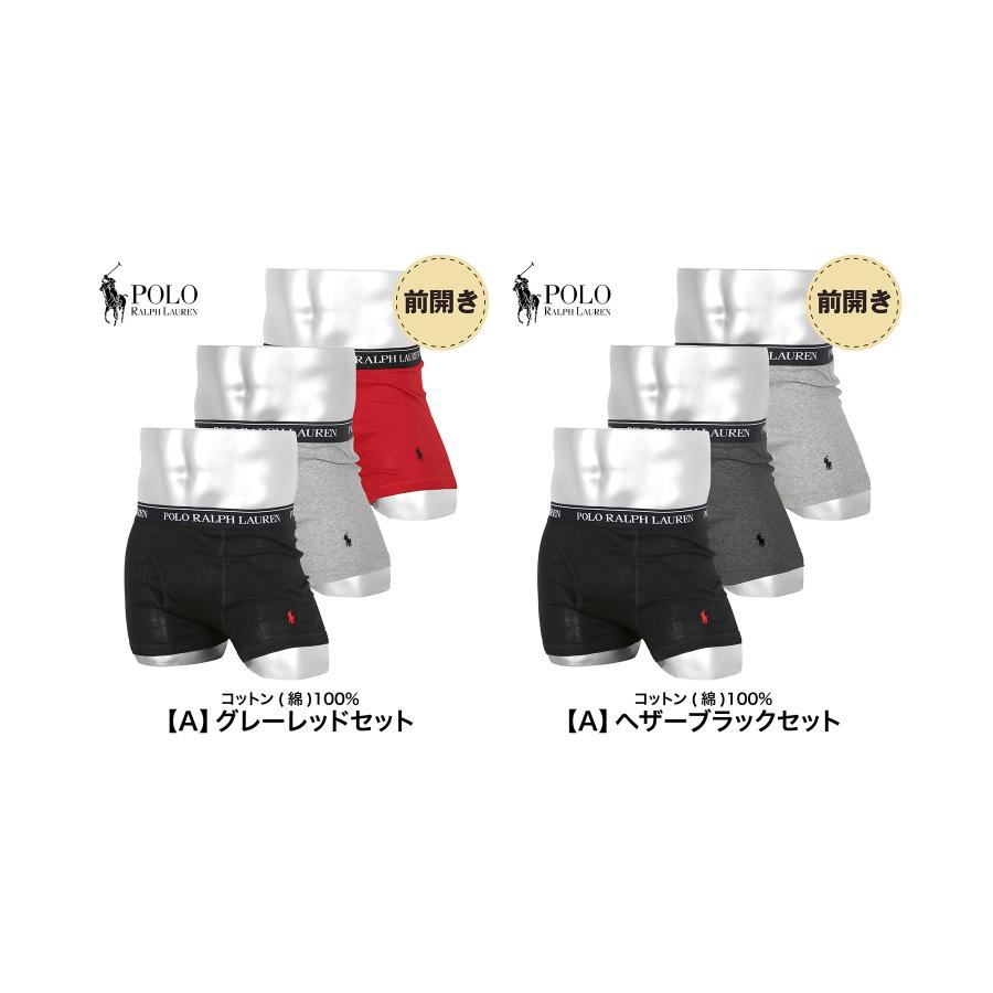 Ｍsize POLO RALPH LAUREN ボクサーパンツ 2枚セット POLO RALPH LAUREN ワケあり ポロ ラルフローレン ボクサー