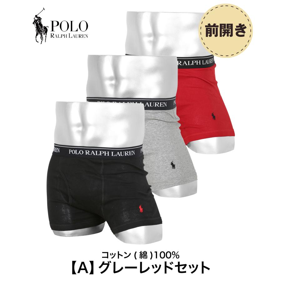 ポロ ラルフローレン 3枚セット ボクサーパンツ メンズ 下着 紳士 おしゃれ かっこいい シンプル 前開き 無地 ボーダー ストライプ ドット ブランド | POLO RALPH LAUREN | 08