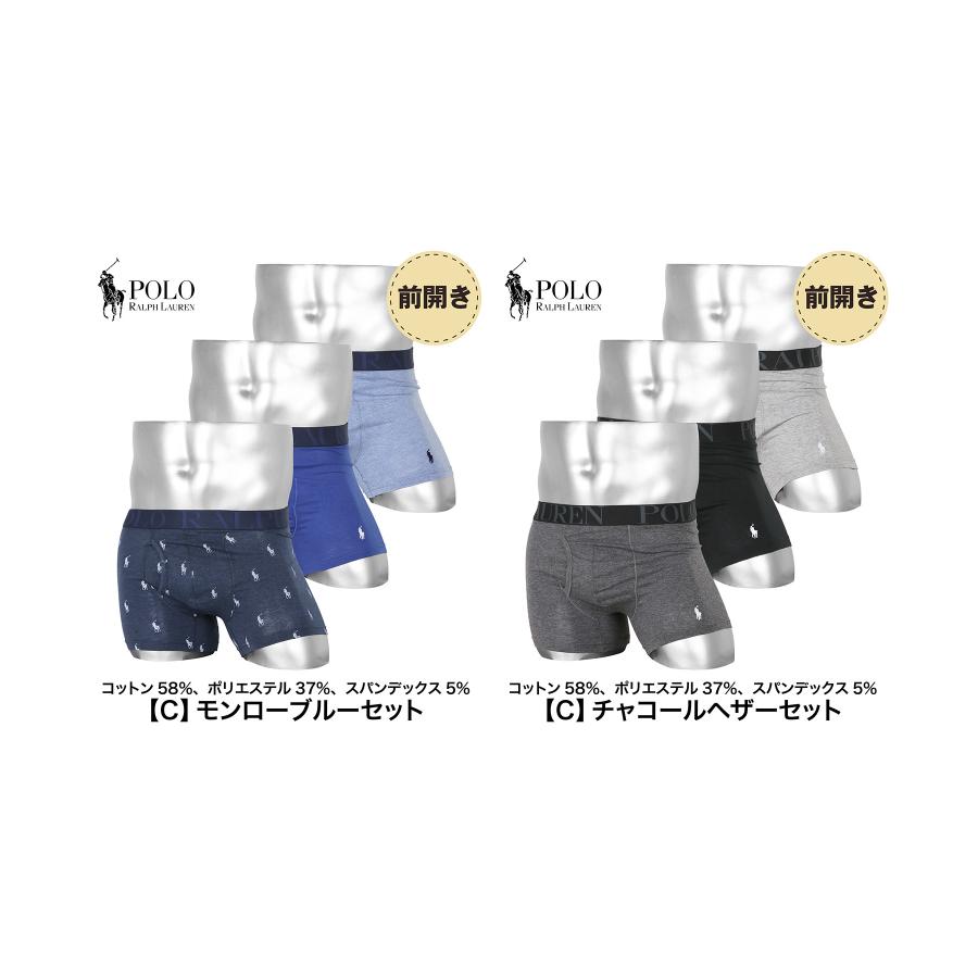 ポロ ラルフローレン ボクサーパンツ 3枚セット メンズ 男性 紳士 下着 クリスマス 2025 プレゼント 綿 コットン 前開き 無地 送料無料 ブランド POLO | POLO RALPH LAUREN | 14