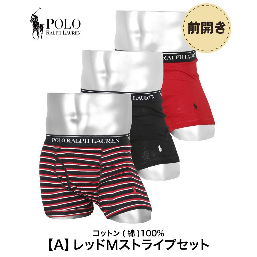 POLO RALPH LAUREN（ポロ・ラルフローレン） ポロ ラルフローレン 3枚