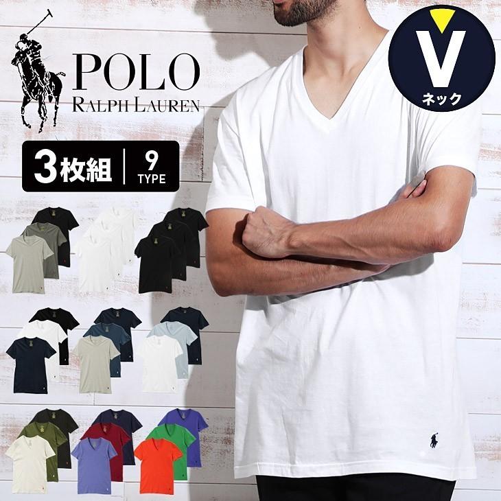POLO RALPH LAUREN ポロラルフローレン メンズ Tシャツ Vネック 半袖 3枚セット ブランド 綿 コットン インナーシャツ 無地  :lcvn:ブランド下着ならCrazy Ferret - 通販 - Yahoo!ショッピング