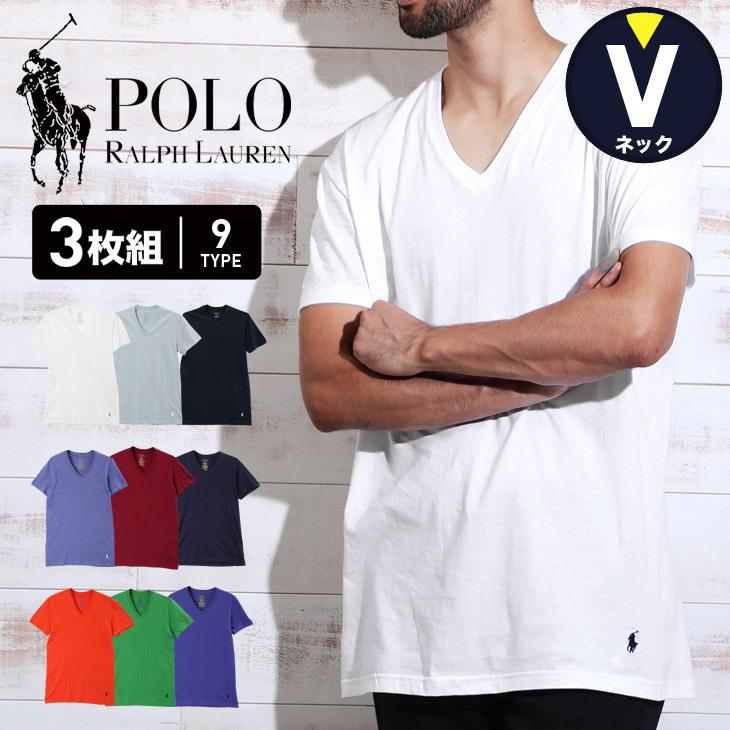 Polo Ralph Lauren ポロラルフローレン メンズ Tシャツ Vネック 半袖 3枚セット ブランド 綿 コットン インナーシャツ 無地 Lcvn Sss ブランド下着ならcrazy Ferret 通販 Yahoo ショッピング