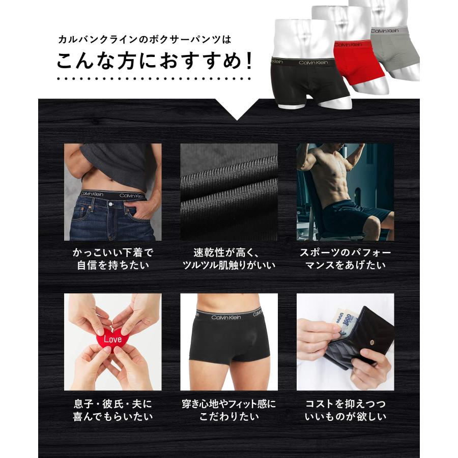 Calvin Klein（カルバン・クライン） 下着 ボクサーパンツ 3枚セット