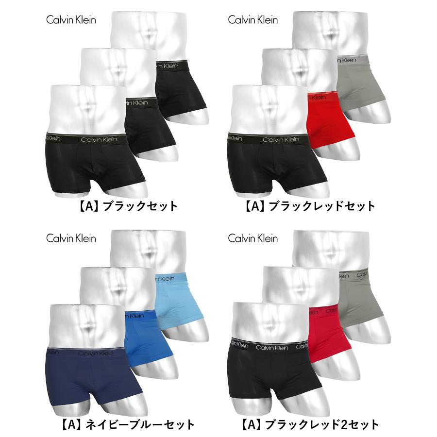 カルバンクライン カルバンクライン 財布 メンズ 二つ折り レザー エンボス加工 (Calvin