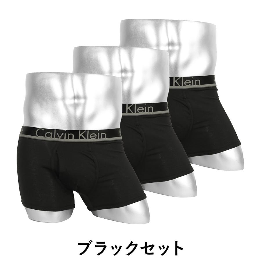 カルバンクライン Calvin Klein ボクサーパンツ メンズ 3枚セット 下着 アンダーウェア まとめ買い ツルツル 前開き ブランド プレゼント 送料無料 Nb1360 ブランド下着ならcrazy Ferret 通販 Yahoo ショッピング
