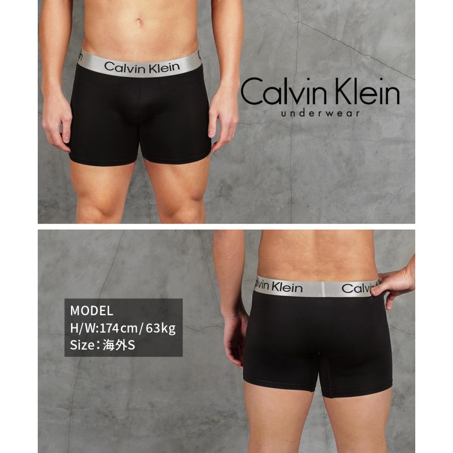 Calvin Klein（カルバン・クライン） 下着 ボクサーパンツ 3枚セット