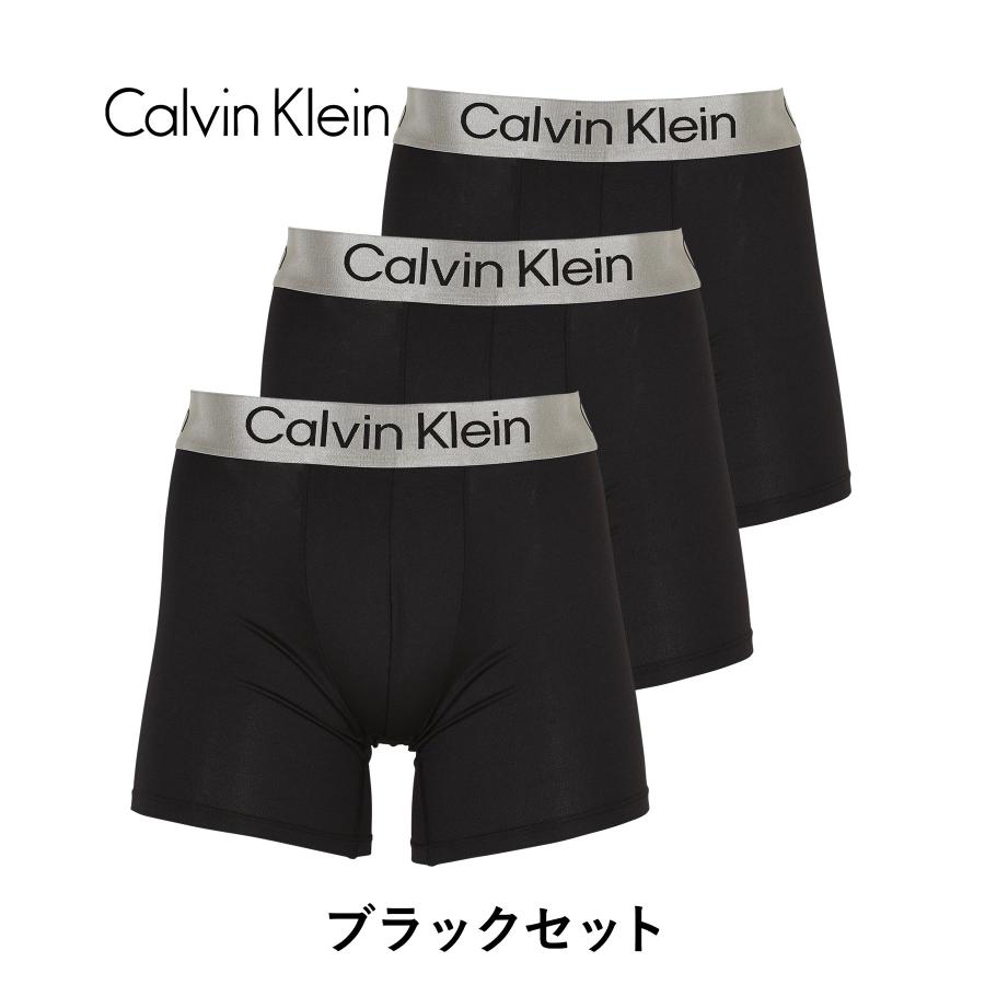 Calvin Klein（カルバン・クライン） 下着 ボクサーパンツ 3枚セット