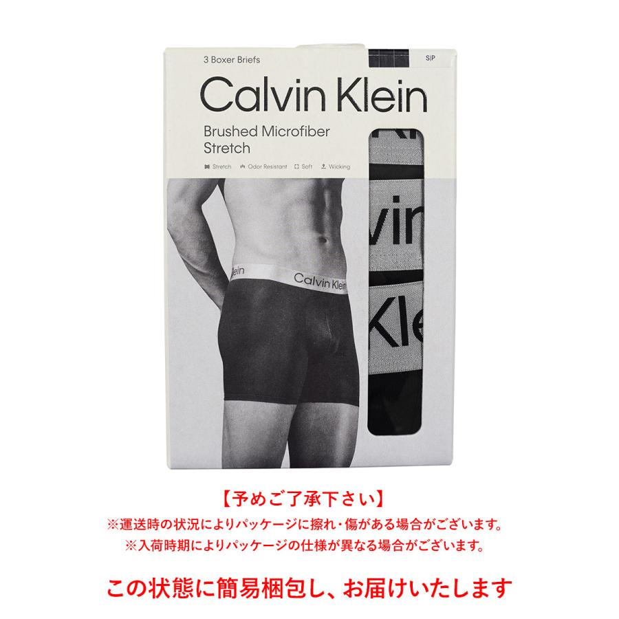 Calvin Klein（カルバン・クライン） 下着 ボクサーパンツ 3枚セット
