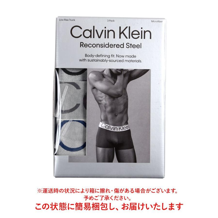 カルバンクライン Calvin Klein ローライズ ボクサーパンツ 3枚セット 