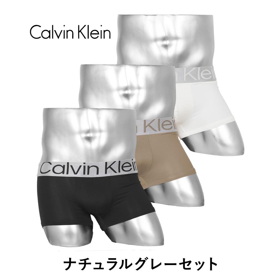 カルバンクライン ボクサーパンツ 3枚セット Calvin Klein ローライズ メンズ 下着 アンダーウェア 紳士 ツルツル ブランド  父の日｜crazyferret｜08