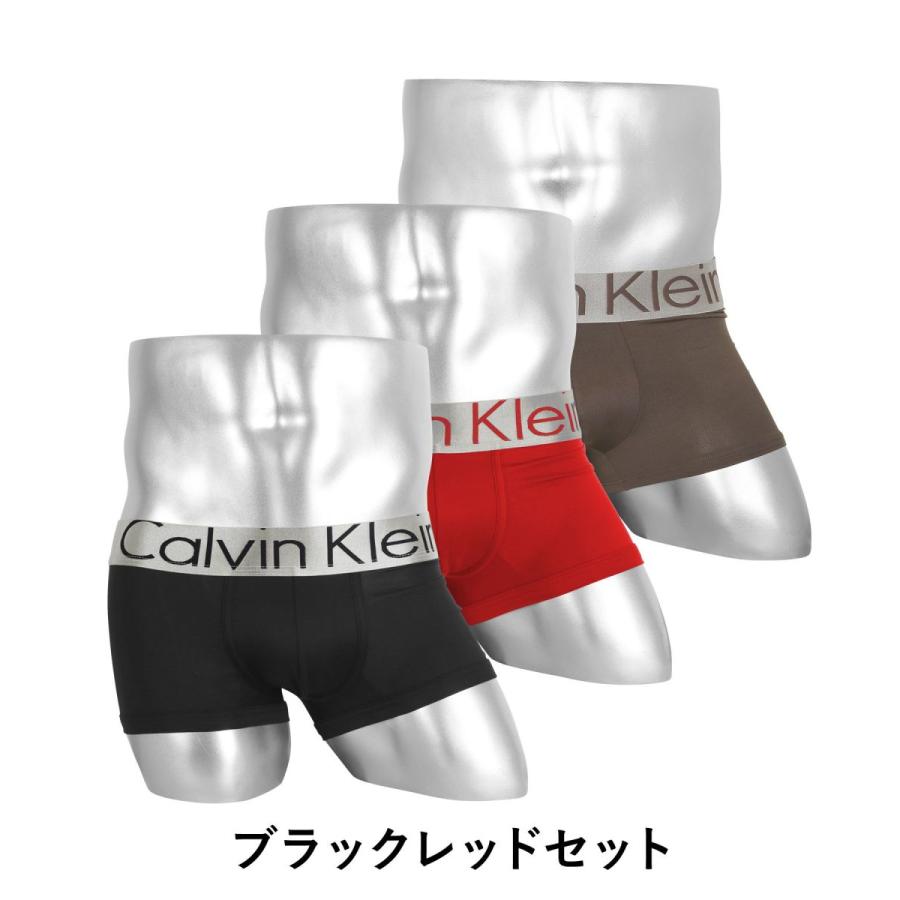 カルバンクライン Calvin Klein ローライズ ボクサーパンツ 3枚セット メンズ 下着 シンプル かっこいい ツルツル 前閉じ ブランド 送料無料 Nb1656 ブランド下着ならcrazy Ferret 通販 Yahoo ショッピング