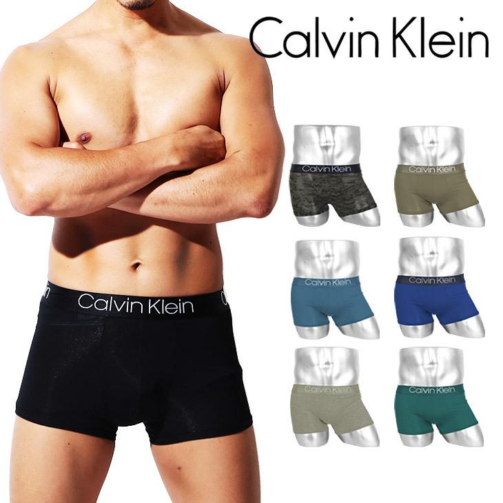 カルバンクライン Calvin Klein ボクサーパンツ メンズ 下着 おしゃれ かっこいい シンプル 無地 ツルツル 前閉じ ブランド プレゼント Nb1796 Sss ブランド下着ならcrazy Ferret 通販 Yahoo ショッピング