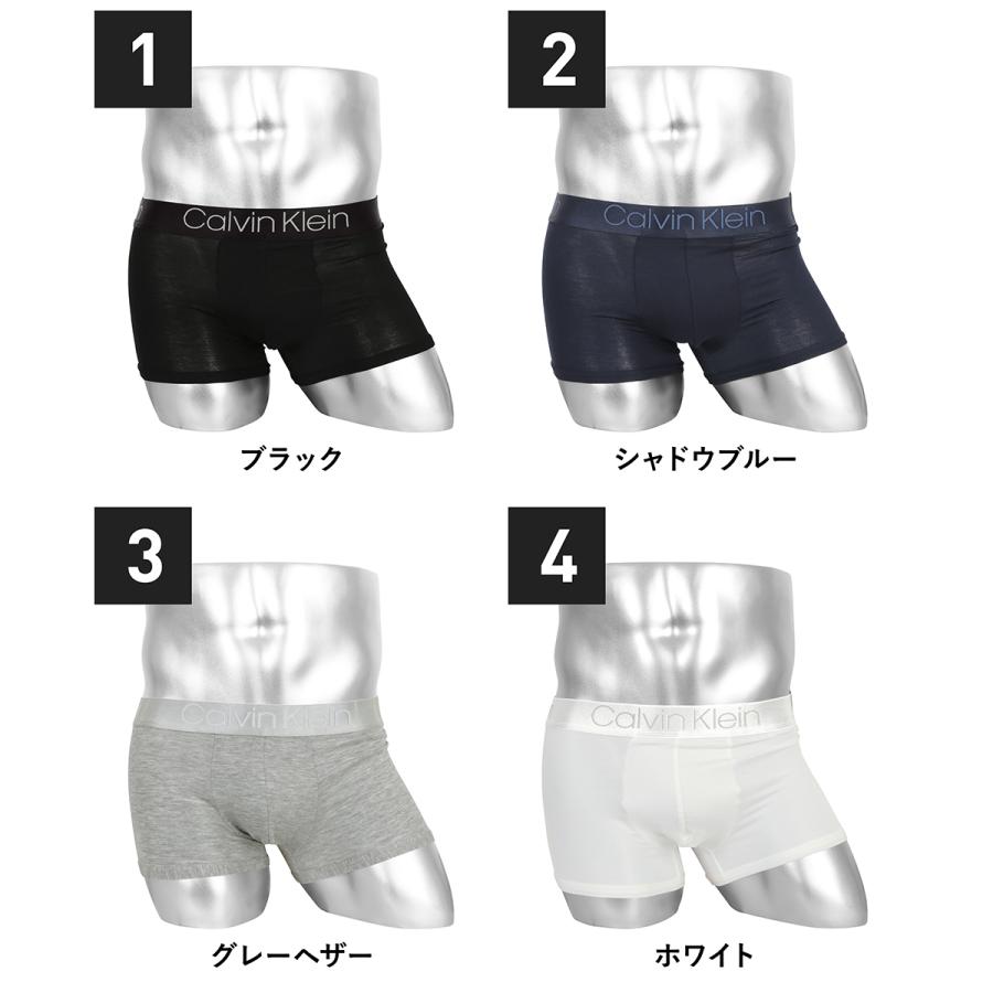 超目玉 カルバンクライン Calvin Klein ボクサーパンツ メンズ 下着 おしゃれ かっこいい シンプル 無地 ブランド モダール Ultra Soft Modal メール便 Aynaelda Com