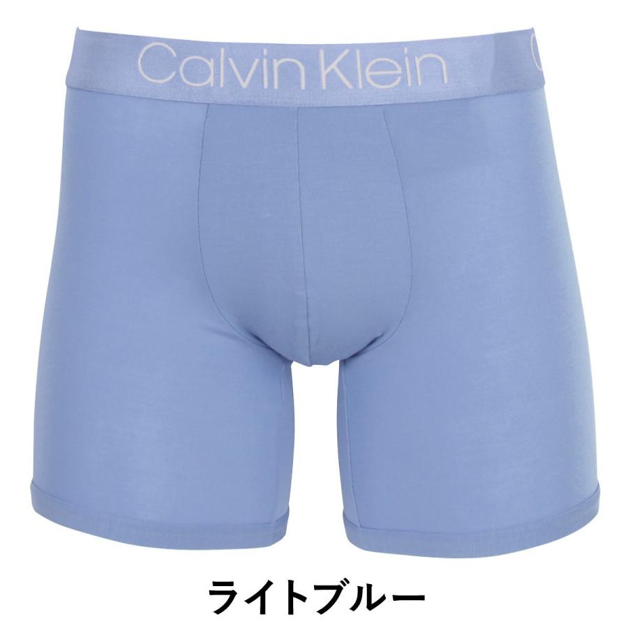 カルバンクライン ボクサーパンツ メンズ CalvinKlein 下着 ロング ソフトモダール M L XL XXL 大きいサイズ ブランド 正規品 父の日｜crazyferret｜03