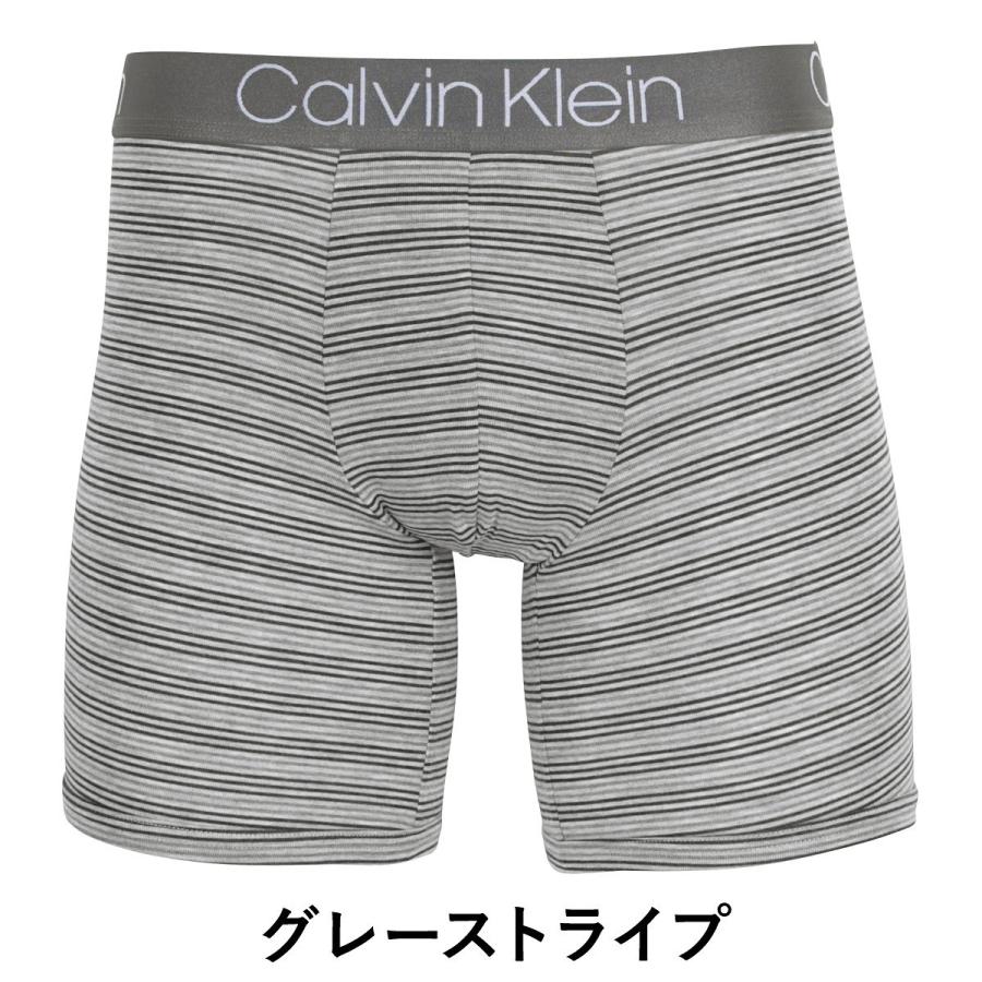 カルバンクライン ボクサーパンツ メンズ CalvinKlein 下着 ロング ソフトモダール M L XL XXL 大きいサイズ ブランド 正規品 父の日｜crazyferret｜09