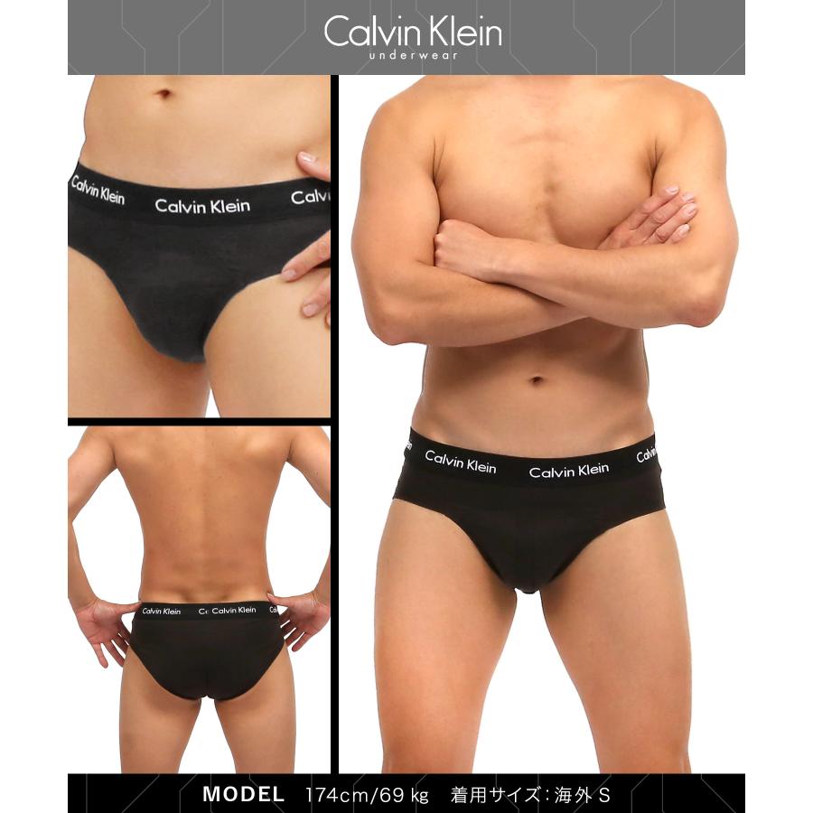 カルバンクライン Calvin Klein ブリーフ 3枚セット メンズ アンダーウェア 男性下着 コットン CK  父の日｜crazyferret｜20