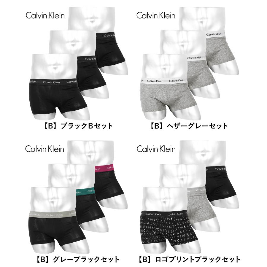 Calvin Klein ボクサーパンツ メンズ カルバンクライン 3枚 Calvin Klein ボクサーパンツ メンズ カルバンクライン 3枚