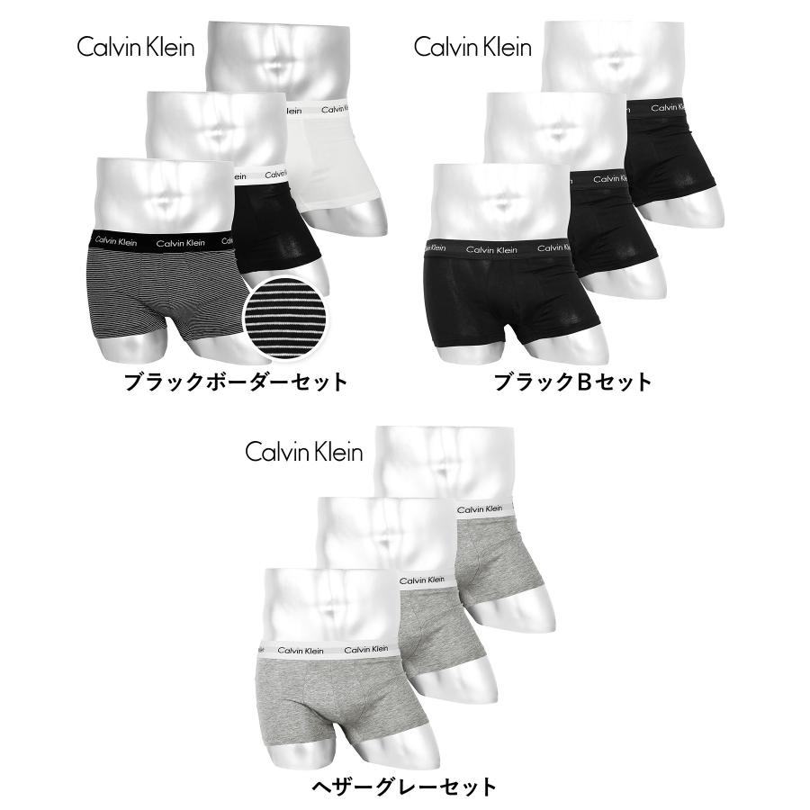 ボクサーパンツ　Mサイズ　ローライズ 3枚セット Calvin Klein（カルバン・クライン） 下着 ボクサーパンツ 3枚 セット