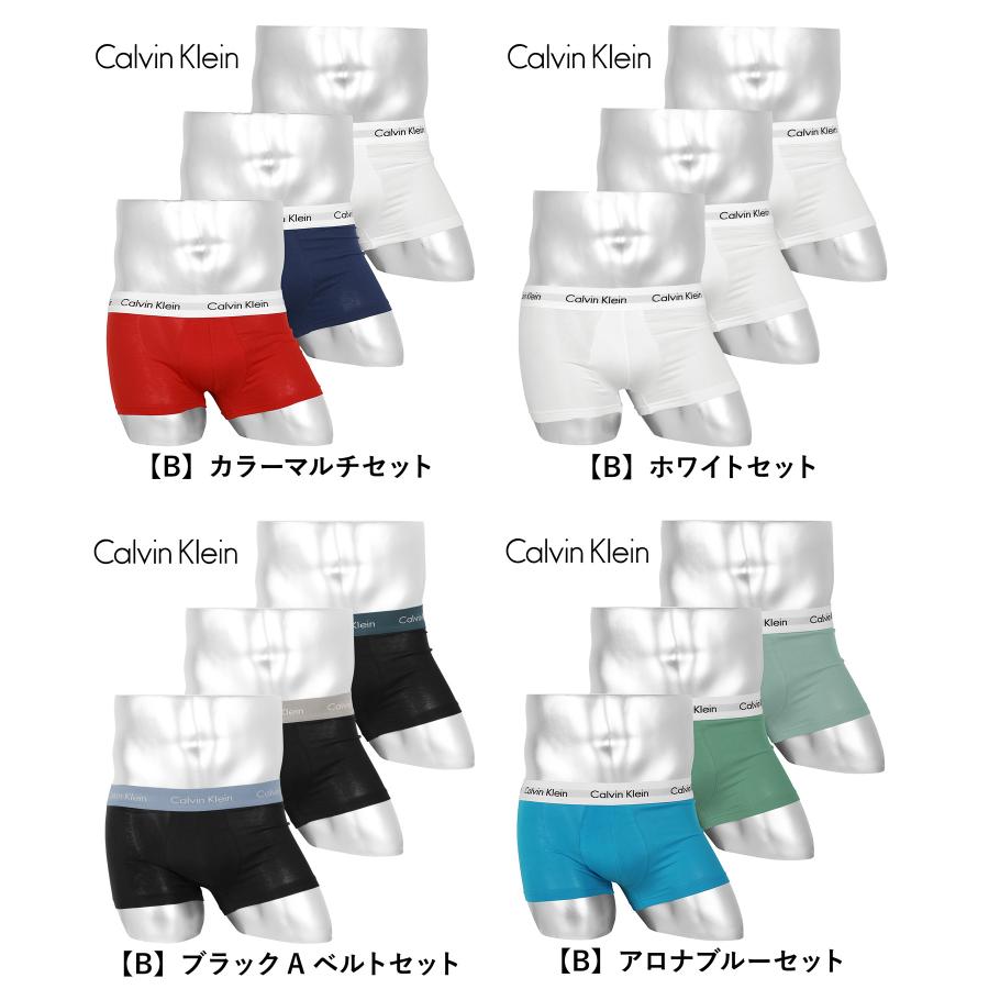 Calvin Klein ボクサーパンツ メンズ カルバンクライン 3枚 Calvin Klein ボクサーパンツ メンズ カルバンクライン 3枚