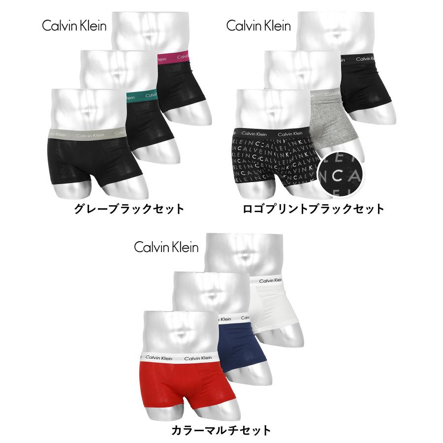 Calvin Klein（カルバン・クライン） 下着 ボクサーパンツ 3枚 セット