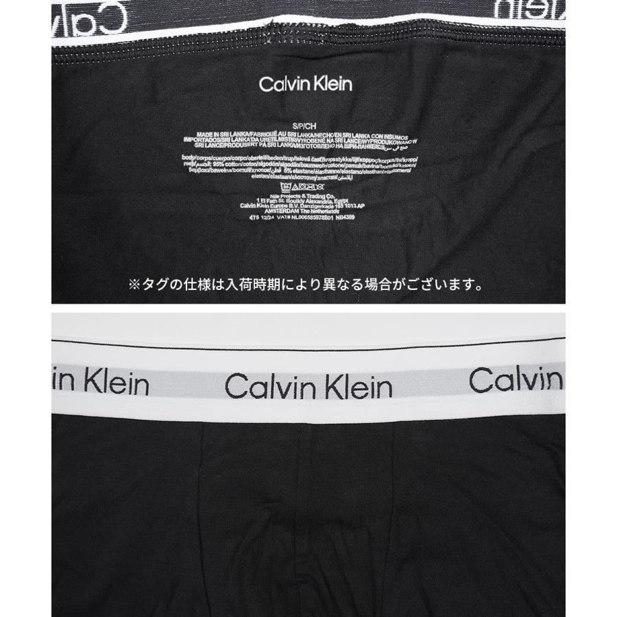 Calvin Klein（カルバン・クライン） 下着 ボクサーパンツ 3枚 セット