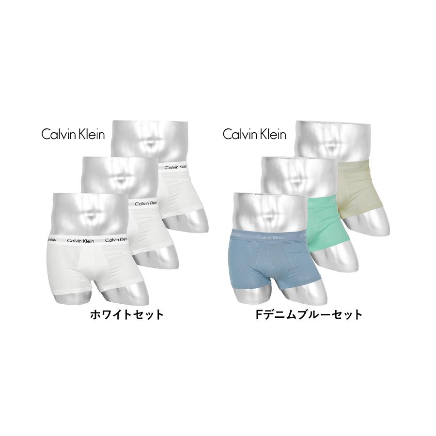 Calvin Klein（カルバン・クライン） 下着 ボクサーパンツ 3枚 セット