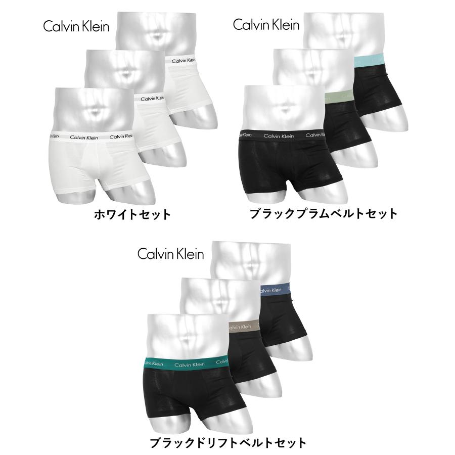 Calvin Klein（カルバン・クライン） 下着 ボクサーパンツ 3枚 セット