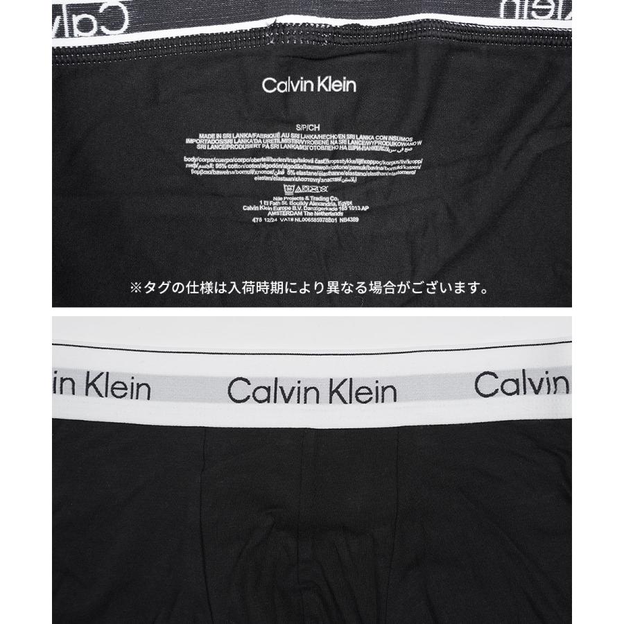 Calvin Klein（カルバン・クライン） 下着 ボクサーパンツ 3枚 セット