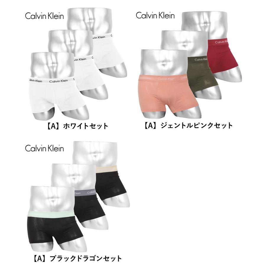 Calvin Klein ボクサーパンツ メンズ カルバンクライン 3枚 Calvin Klein ボクサーパンツ メンズ カルバンクライン 3枚