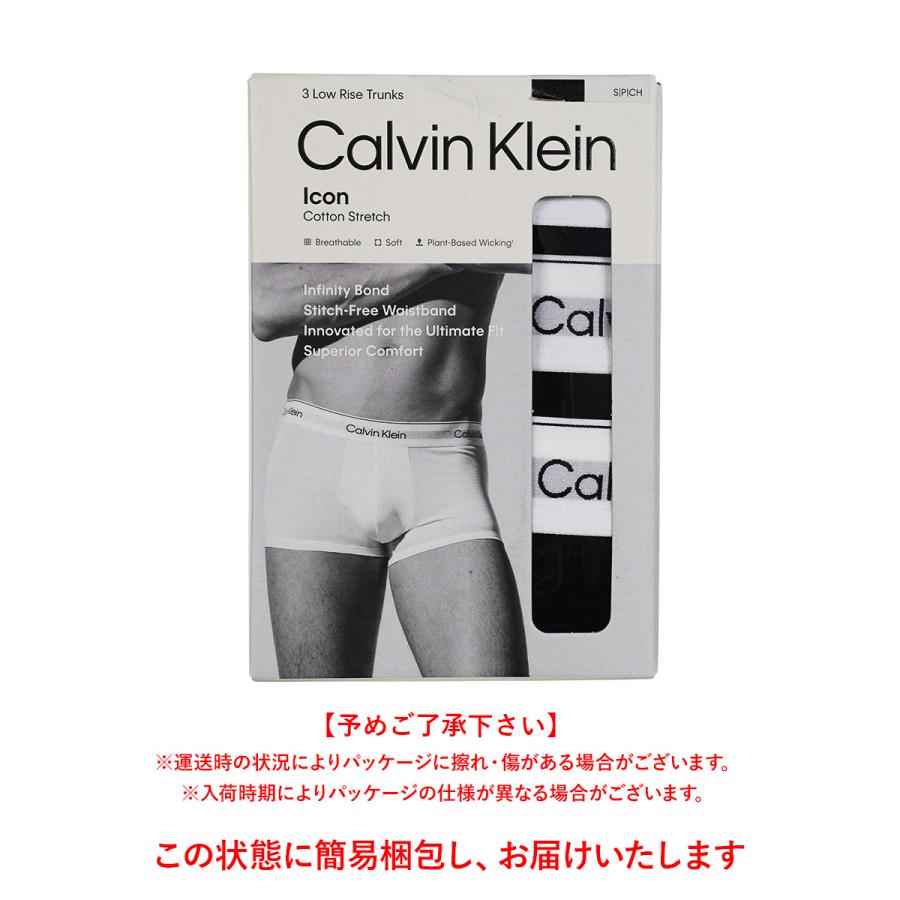 Calvin Klein（カルバン・クライン） 下着 ボクサーパンツ 3枚 セット