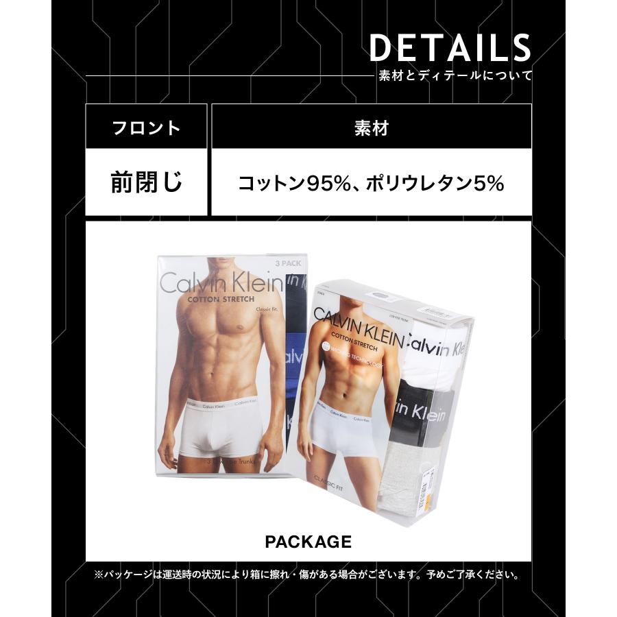 Calvin Klein（カルバン・クライン） 下着 ボクサーパンツ 3枚 セット