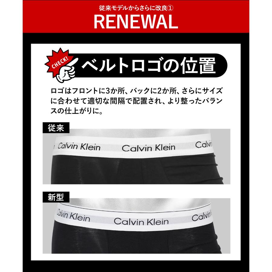 Chanaka   ck be 3個セット Calvin Klein（カルバン・クライン） 下着 ボクサーパンツ 3枚 セット