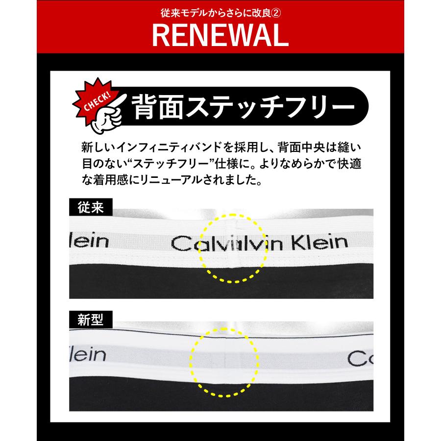 Calvin Klein（カルバン・クライン） 下着 ボクサーパンツ 3枚 セット