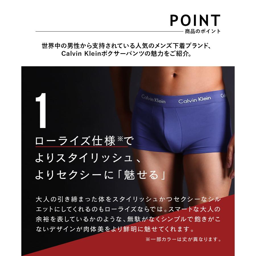 Calvin Klein（カルバン・クライン） 下着 ボクサーパンツ 3枚 セット