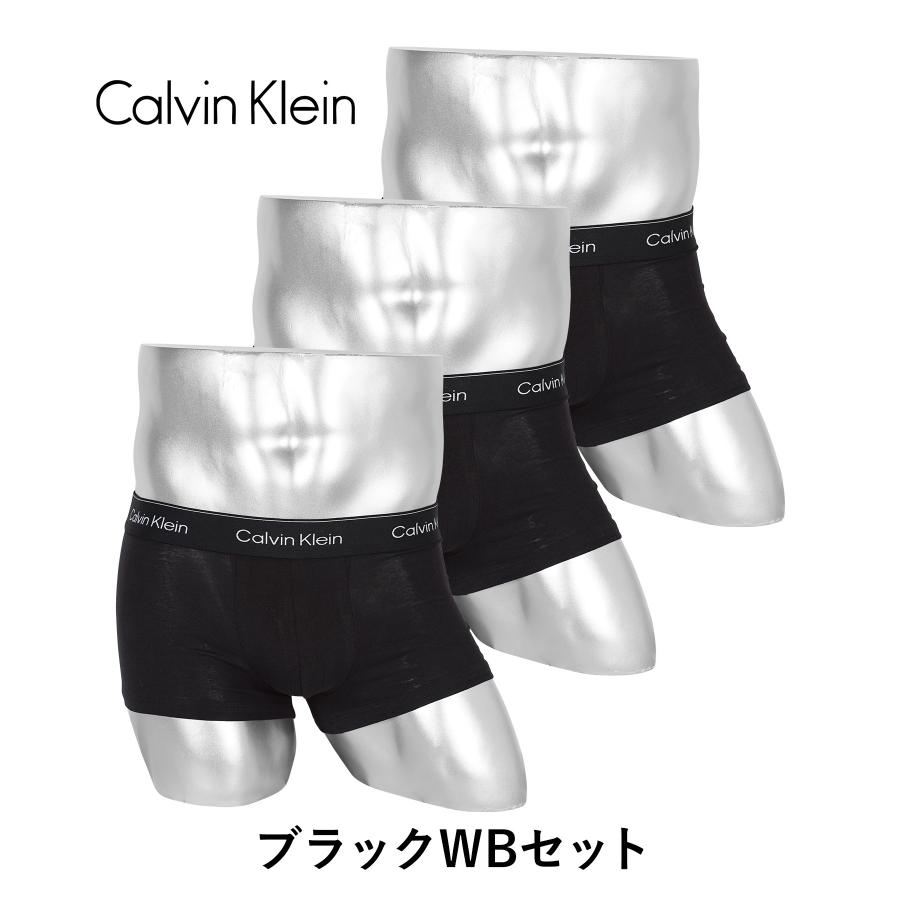 Calvin Klein（カルバン・クライン） 下着 ボクサーパンツ 3枚 セット