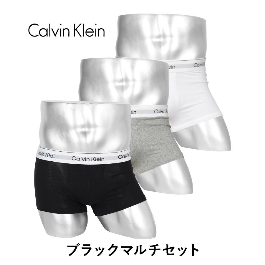 カルバンクライン　ローライズ　ブリーフ4枚セットM匿名即発送 Calvin Klein（カルバン・クライン） 下着 ボクサーパンツ 3枚 セット