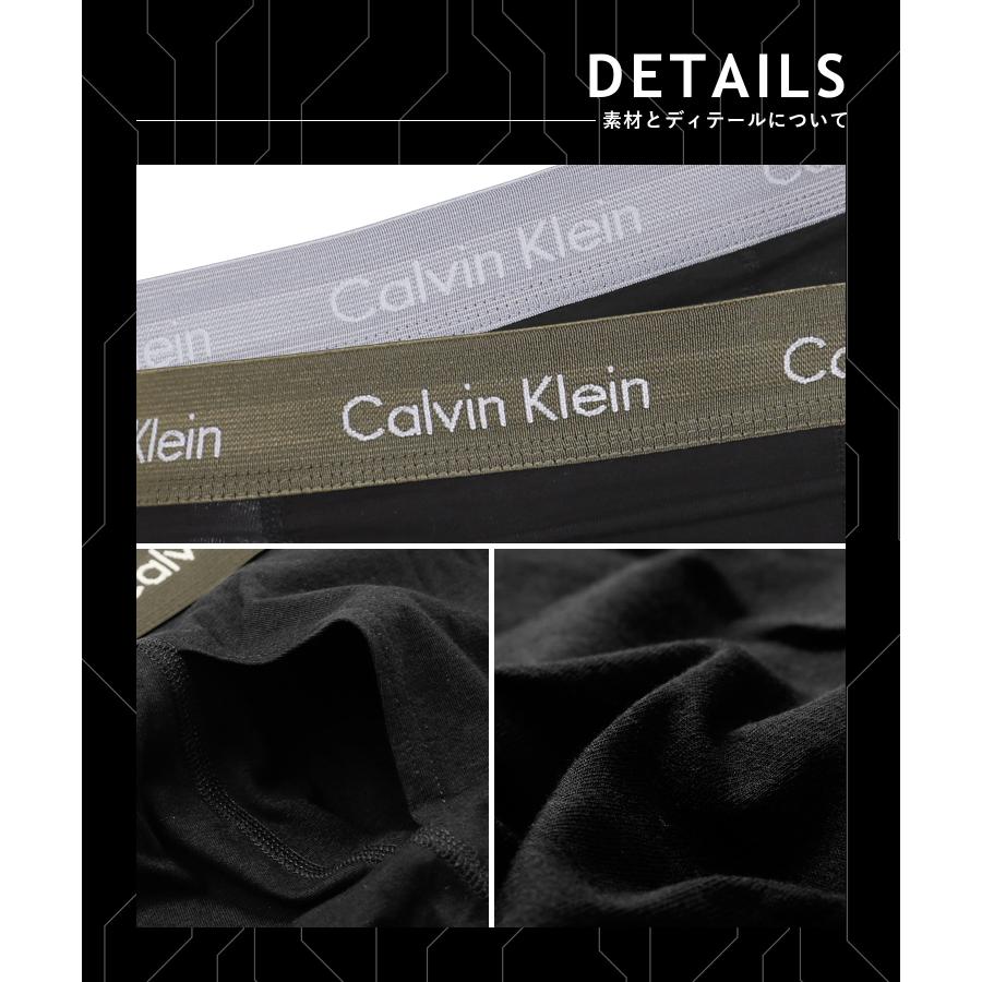 Calvin Klein（カルバン・クライン） 下着 ボクサーパンツ 3枚 セット