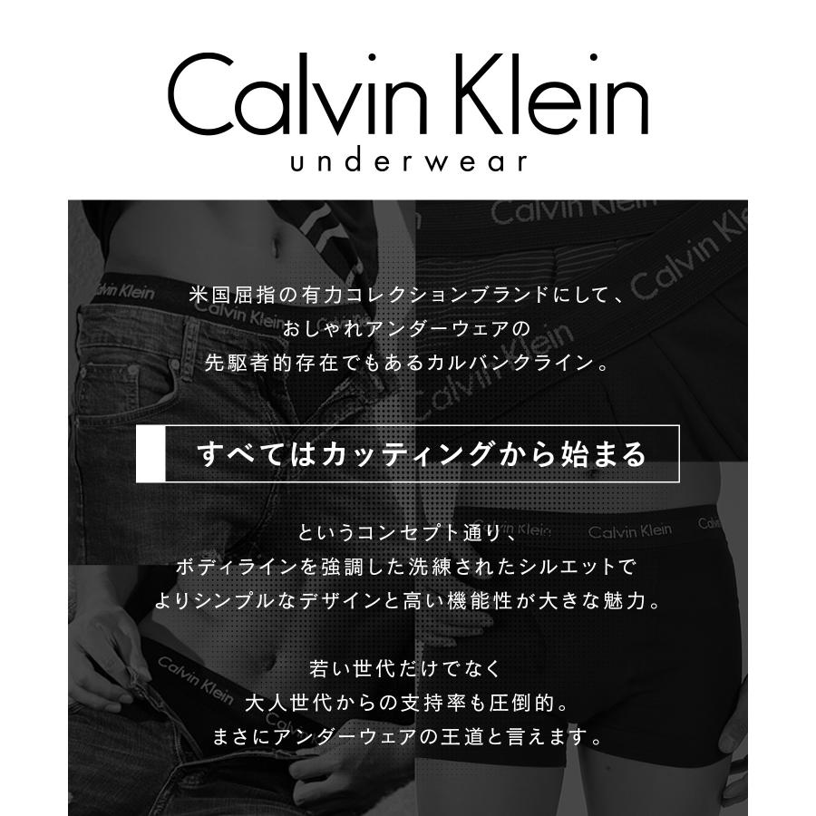 カルバンクライン ボクサーパンツ 3枚セット メンズ Calvin Klein アンダーウェア 男性下着 コットン 前開き CK  父の日｜crazyferret｜18