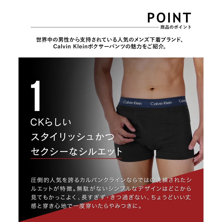 Calvin Klein（カルバン・クライン） 下着 ボクサーパンツ 3枚 セット