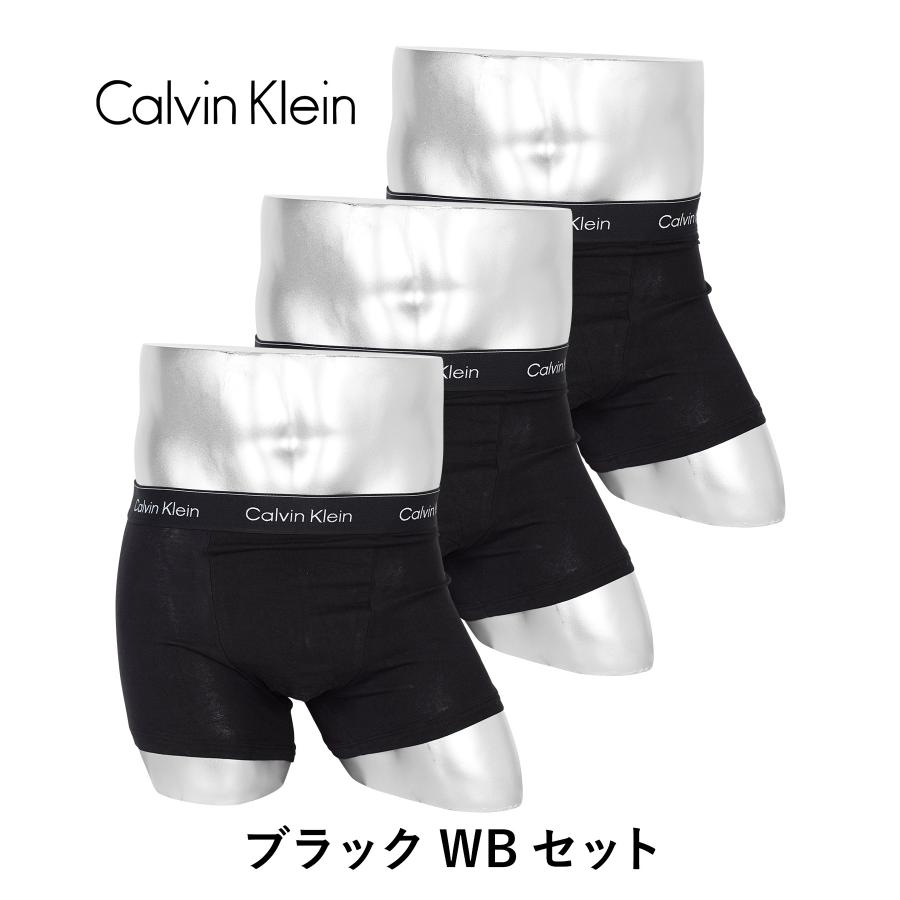 カルバンクライン 下着 ボクサーパンツ 3枚 セット メンズ 男性 紳士 コットン CK ブランド 人気 新生活 衣替え プレゼント かっこいい COTTON STRETCH | Calvin Klein | 08