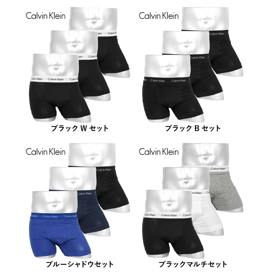 Calvin Klein（カルバン・クライン） 下着 ボクサーパンツ 3枚 セット