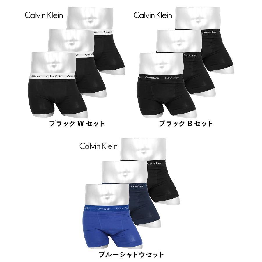 Calvin Klein（カルバン・クライン） 下着 ボクサーパンツ 3枚 セット