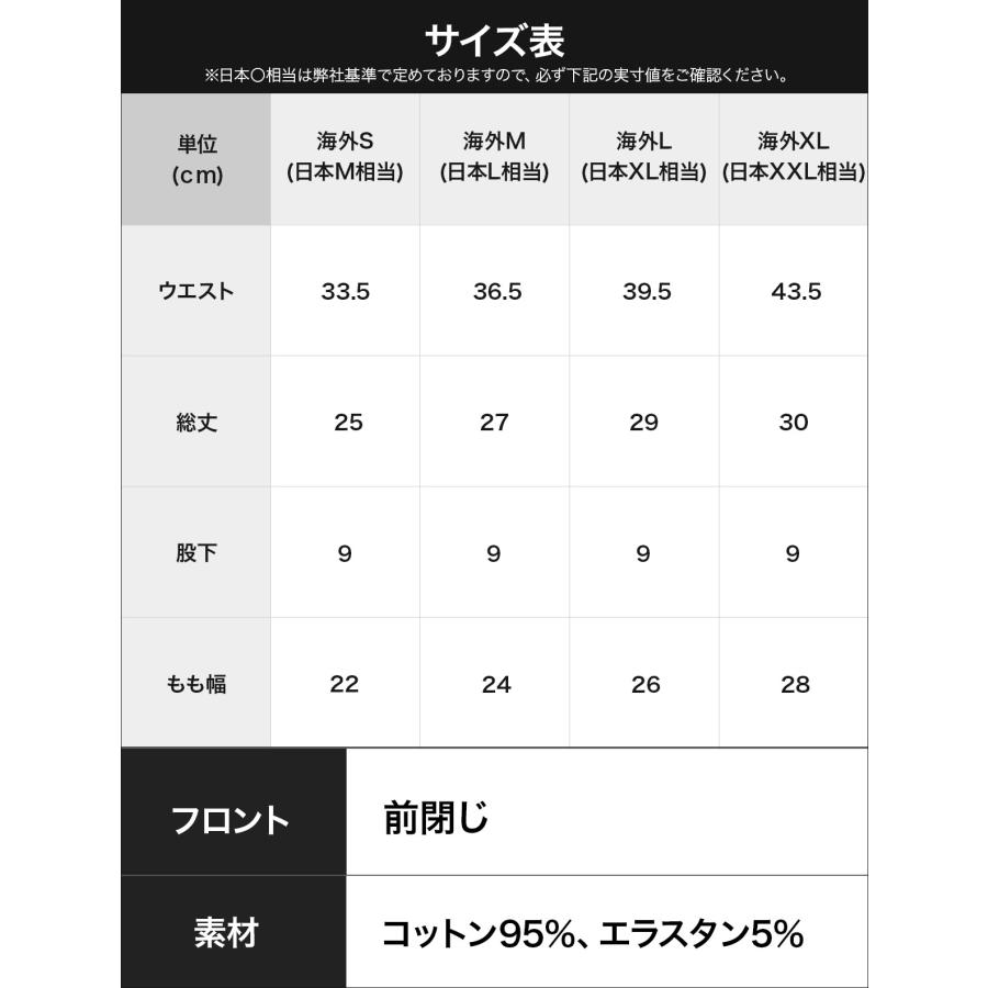 カルバンクライン 下着 ボクサーパンツ 3枚 セット メンズ 男性 紳士 コットン CK ブランド 人気 新生活 衣替え プレゼント かっこいい COTTON STRETCH | Calvin Klein | 10