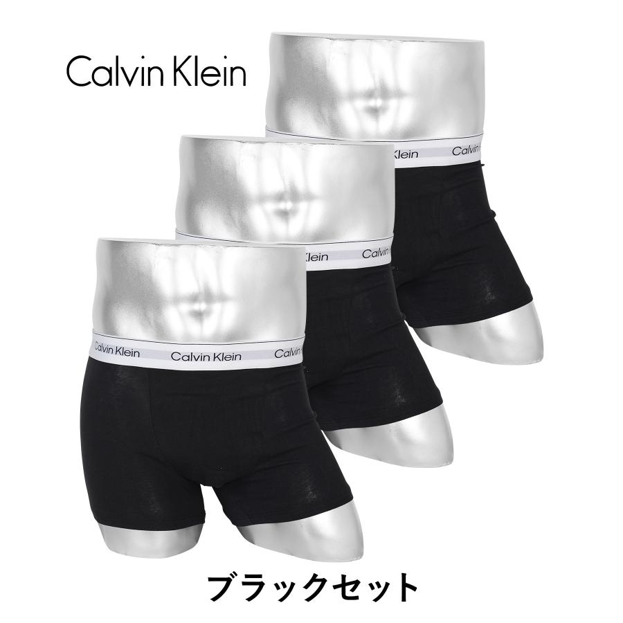 カルバンクライン 下着 ボクサーパンツ 3枚 セット メンズ 男性 紳士 コットン CK ブランド 人気 新生活 衣替え プレゼント かっこいい COTTON STRETCH | Calvin Klein | 09