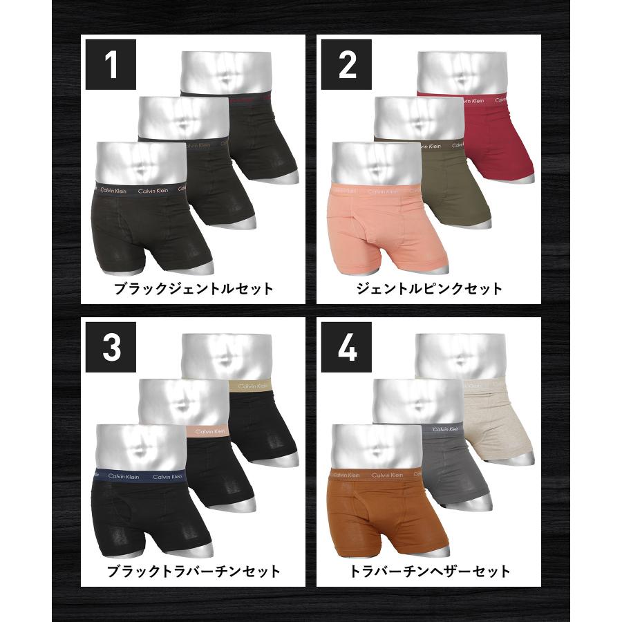 Calvin Klein カルバンクライン ボクサーパンツ 紳士 新生活 Calvin Klein カルバンクライン ボクサーパンツ 紳士 新生活