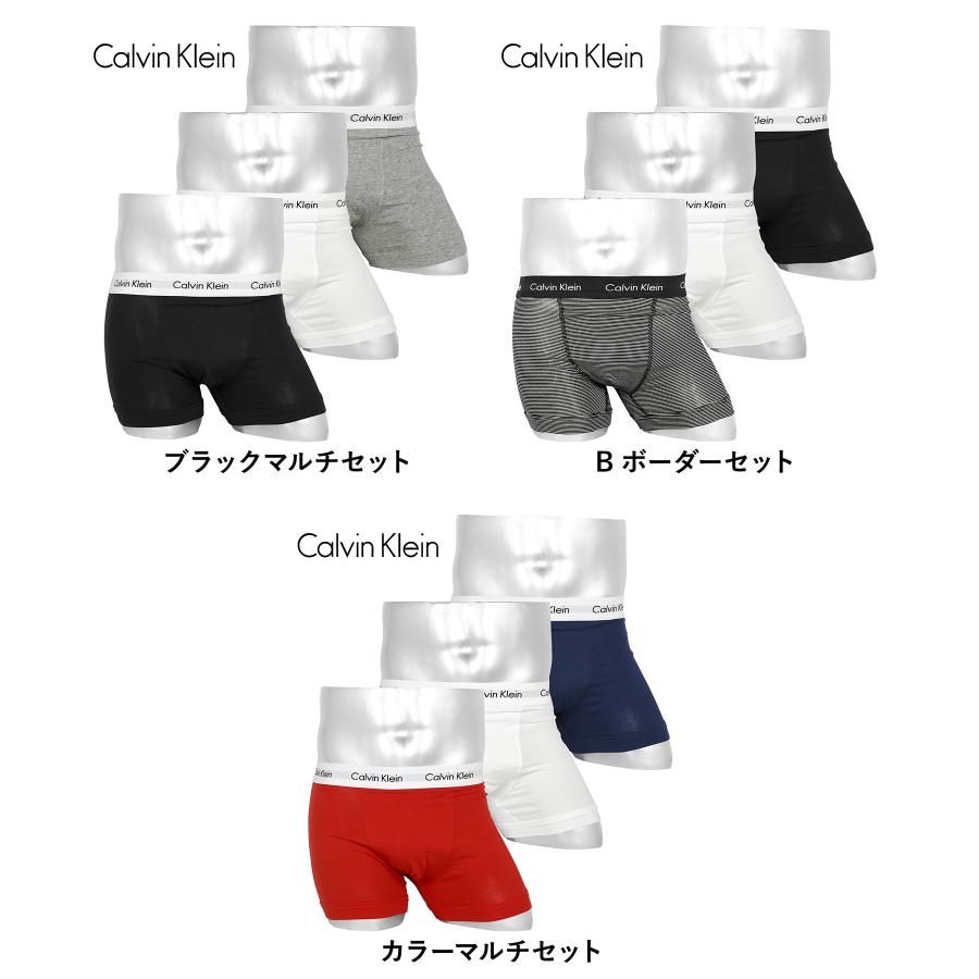 Calvin Klein（カルバン・クライン） 下着 ボクサーパンツ 3枚 セット